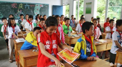 雁门镇会龙村小学