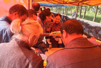 乐昌市长来镇和村小学