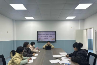 西畴县柏林乡幼儿园