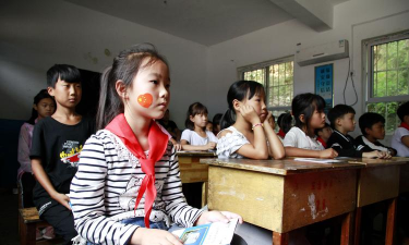 三合镇羊河村小学