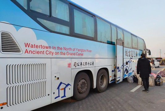 长兴贝宁启育科技培训有限公司