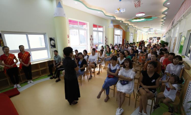 湛江市赤坎区新东方幼儿园