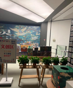 明光市番茄才艺文化艺术有限公司