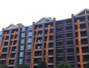 丰城市红太扬艺术培训有限公司龙泽家园分公司