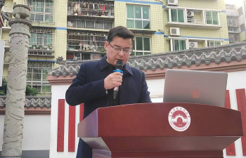 苍溪县陵江镇第二中心小学校