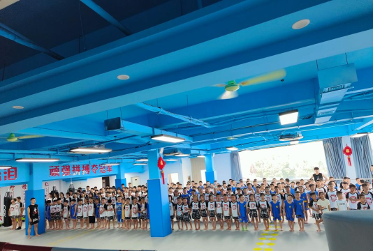 峨山童创体育培训学校有限公司