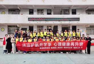 蓬溪县鸣凤镇小学