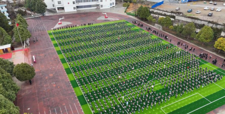 泰宁县龙安乡初级中学