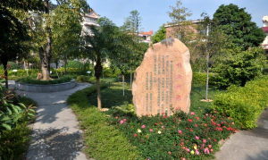 佛山顺德区弼教小学