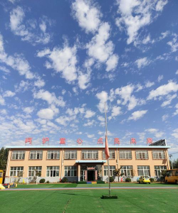 平阴县平阴镇老博士幼儿园