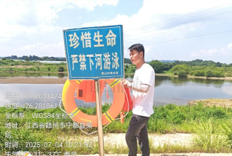 涡阳楚店镇王桥中学