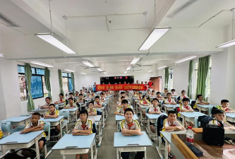 佛山市禅城区第五小学