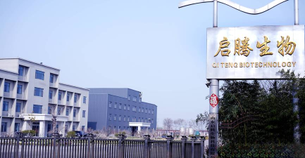 海宁启智科技有限公司