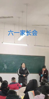 巩店镇刘寨初级中学