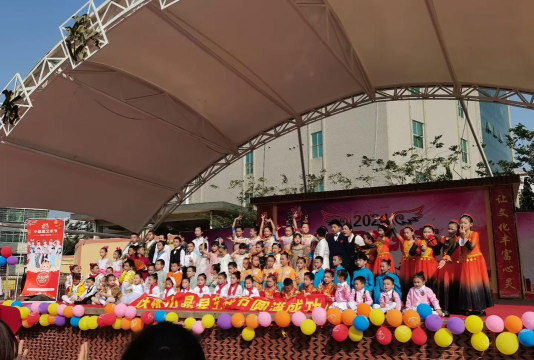 厦门小晶星艺术培训有限公司