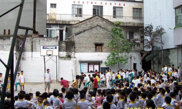 佛山三水区西南街道第七小学