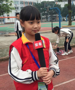 佛山市三水区西南中心小学