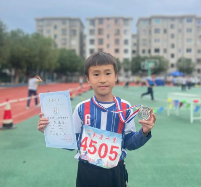 海口市新港小学