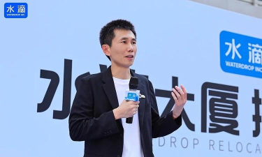 烟台市芝罘区水滴培训学校有限公司