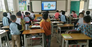 岑溪市马路镇大和中心小学