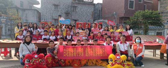 佛山市三水区白坭中心小学