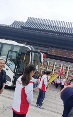 景德镇市昌江一中