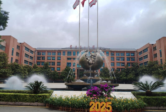 贵阳市南明区龙凤来学校有限公司