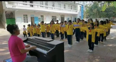 东方市岛西小学