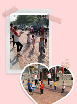 福州市马尾区私立小神龙幼儿园