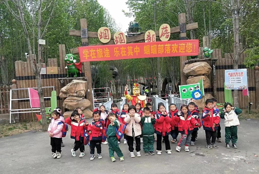 龙海市东泗乡水浒村幼儿园