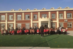 茌平县冯屯镇王相村幼儿园