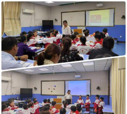 重庆市涪陵区新村乡中心小学校