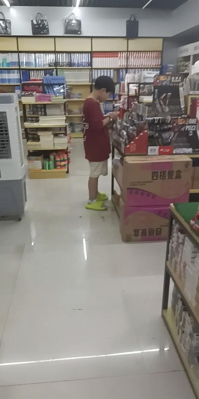 万载县高村初级中学