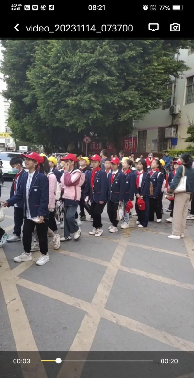 平南县平南镇英才小学