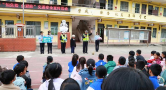 平南县平南镇西山小学