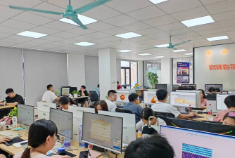 东莞市大岭山山湖城培训中心有限公司