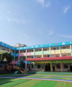 福州市台江区曙光幼儿园