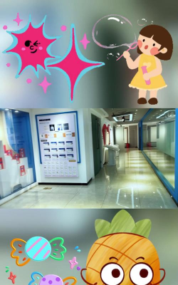 昆明经开区星峰艺术培训学校有限公司