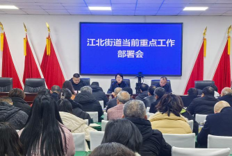 涪陵区江北办事处碧筱小学