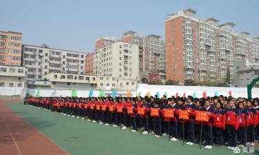 新密市苟堂镇第二初中