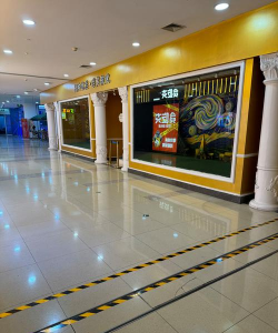 庆阳市西峰区新博艺术培训学校有限公司