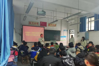 重庆市涪陵区新妙镇小学