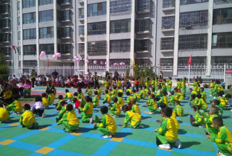 福州鼓楼太阳城双语艺术幼儿园