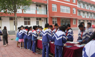 平阴县刁山坡中学