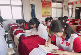 登封市大冶镇第四初中