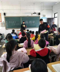 登封市白坪乡初中