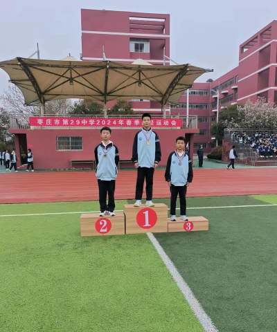 登封市东金店乡第二初级中学