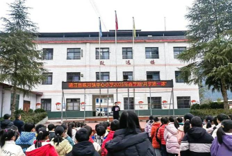 通江县回林乡中心小学校