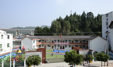平昌县驷马小学