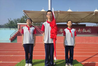 青岛市城阳第十五中学